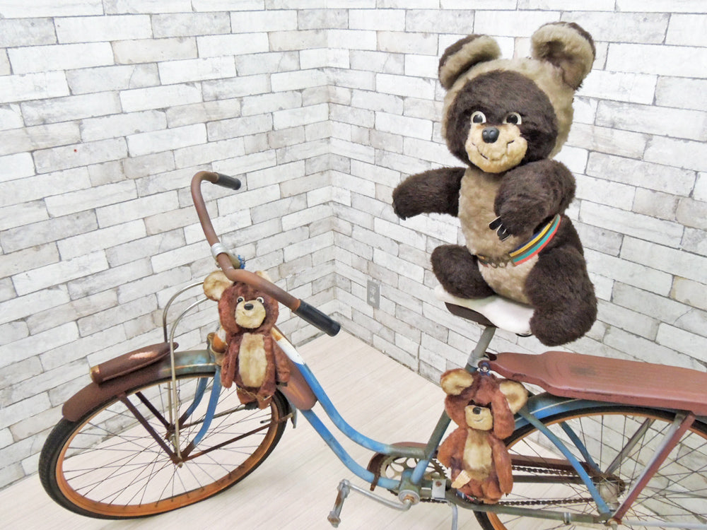 こぐまのミーシャ Misha Миша ぬいぐるみ 55cm ＆ 壁掛け × 2点 モスクワオリンピック マスコット ロシア 旧ソ連 1980年 ビンテージ Vintage   中古品 買い取りしました。