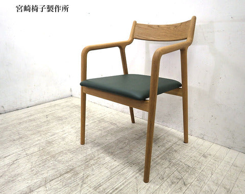 四角と丸の見事な融合が生み出した美しいフォルム ～　宮崎椅子製作所 ペペ/PePe chair【買取と販売とレンタルのお店】