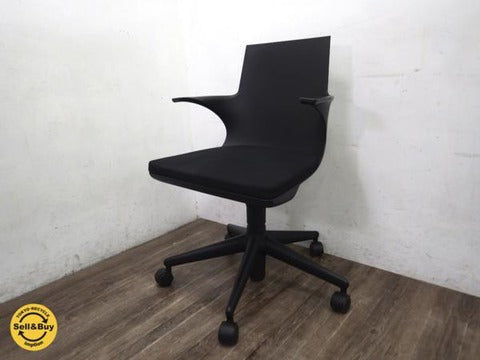 Italy Kartell / カルテル社 『 Spoon Chair / スプーンチェア 』 アントニオ・チッテリオ & トアン・グエン ～ イタリアモダンデザイン界最高峰のデザインチェア！ ～