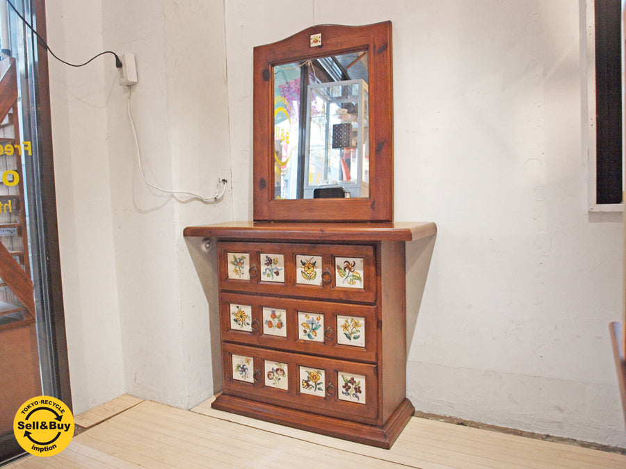 アクタス ACTUS スペイン製 バレンシア 3段チェスト ウォールミラー付き パイン材 陶板 カントリー ドレッサー 鏡台 中古品 買い取りしました。下北沢店 出張買取もお任せ下さい。