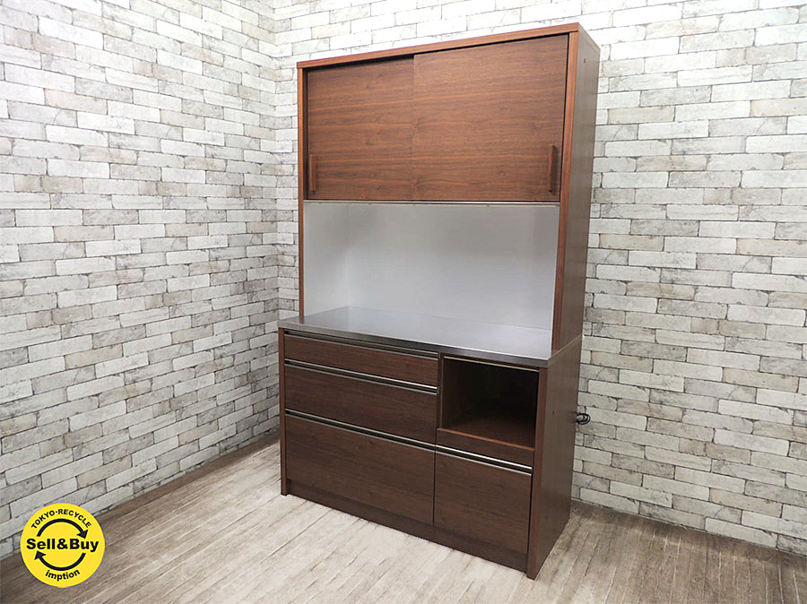 アクタス ACTUS ケントス KENTOS シリーズ 124 サイドボード ウォールナット 参考価格:￥149,040- キッチンボード 食器棚 キッチンカウンター 取説&パーツ付属 コンディション良好 新着商品 買い取りしました！ 用賀店 出張買取もお任せ下さい。