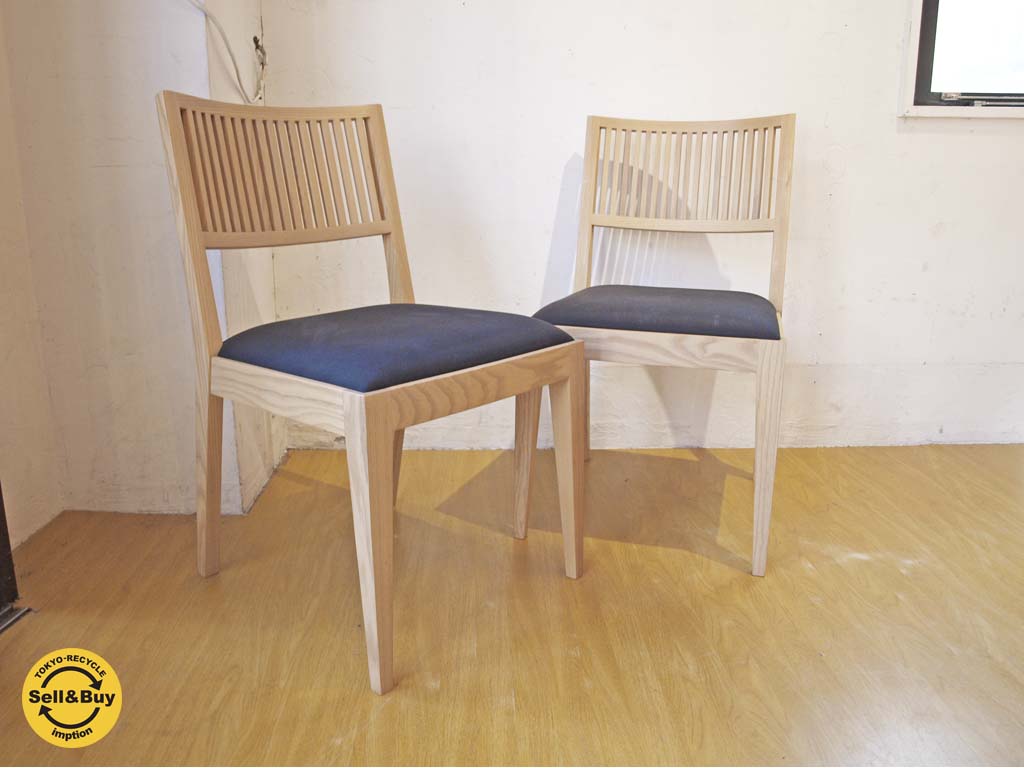 アクタス ACTUS タラ TARA ダイニングチェア ホワイトアッシュ ファブリック 2脚セット B 中古品 買い取りしました。