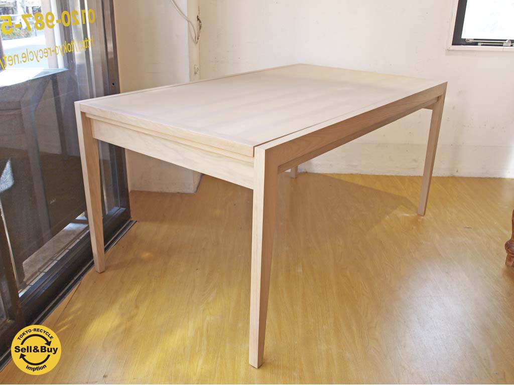 アクタス ACTUS タラ TARA エクステンションダイニングテーブル ホワイトアッシュ 中古品 買い取りしました。
