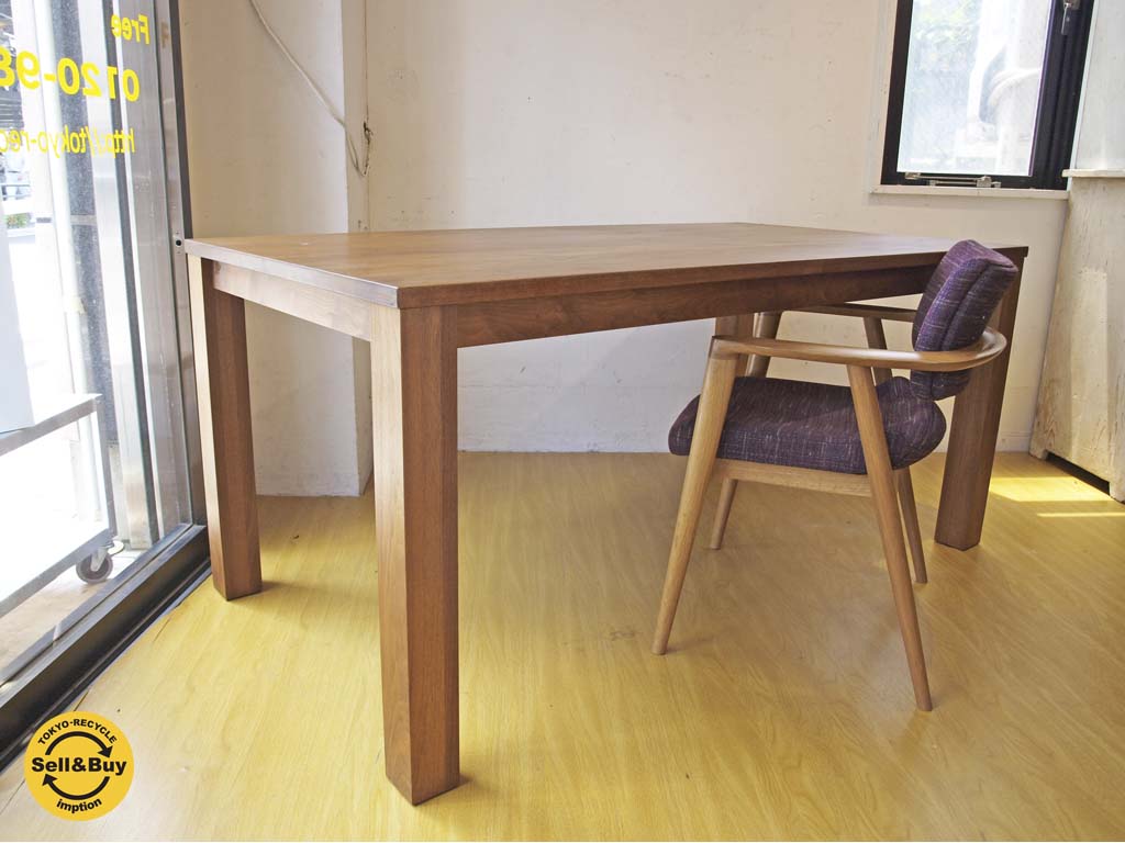 アクタス ACTUS レン REN ダイニングテーブル W160cm ウォールナット無垢材 中古品 買い取りしました。