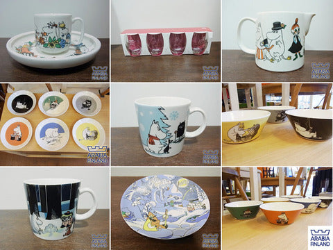アラビアの大人気シリーズを、豊富なバリエーションでご紹介☆　アラビア ARABIA ムーミンシリーズ 【買取と販売とレンタルのお店】