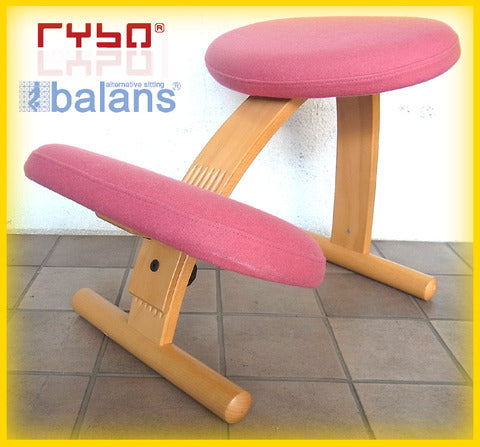 ノルウェー伝統のクラフトマンシップを受け継いだバランスチェアの元祖！ "Rybo（リボ）"社 『 balans EASY（ バランスイージー ）』 【買取＆販売＆レンタル】