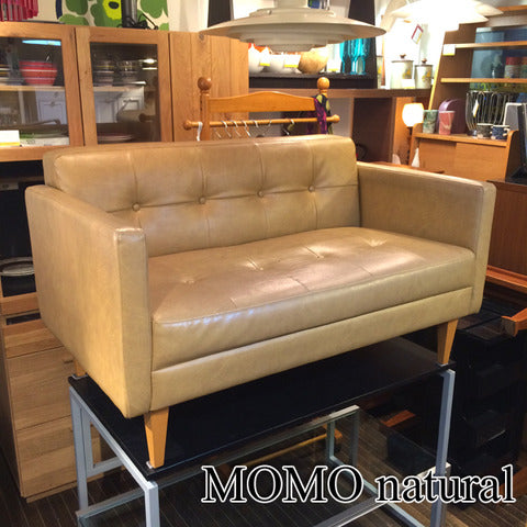 モモナチュラル MOMO natural アプリコットソファ apricot love sofa ～ コンパクトスぺースでもくつろげる幸せ 【買取と販売とレンタルのお店】