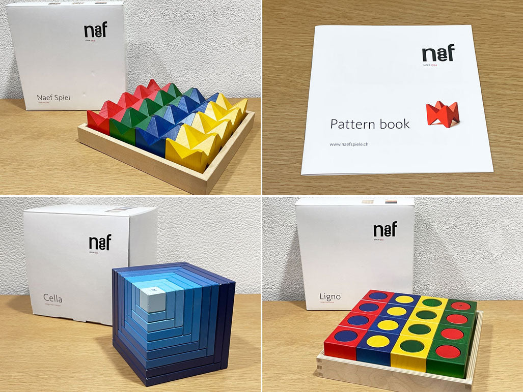 ネフ Naef スピール Spiel & セラ Cella & リグノ Ligno 中古品 買い取りしました。