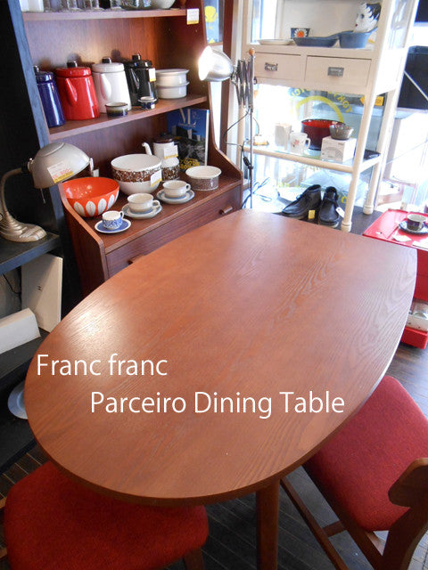 気になるスカッシュテール～Franc franc フランフラン パルセイロ ダイニングテーブル アッシュ材 ブラウン【買取＆販売＆レンタル】