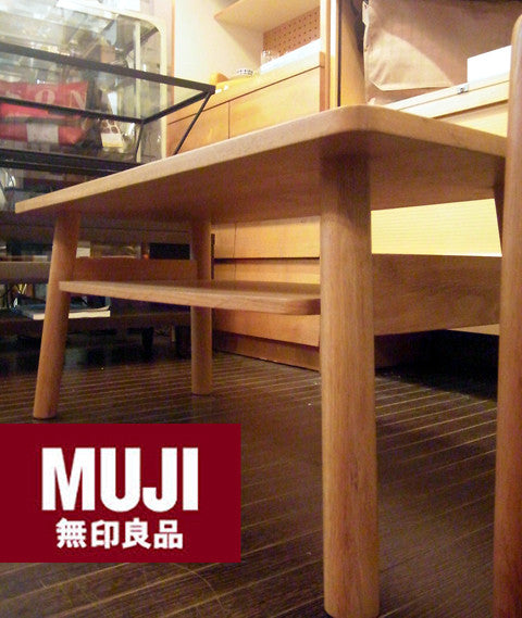 なんにでも使える安定感～無印良品 MUJI オーク材 ローテーブル AVラック【買取＆販売＆レンタル】