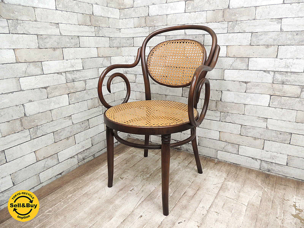 トーネット Thonet アームチェア アイデック取り扱い AIDEC 希少 廃番品 中古品 買い取りしました。祖師ヶ谷大蔵店 出張買取もお任せ下さい。