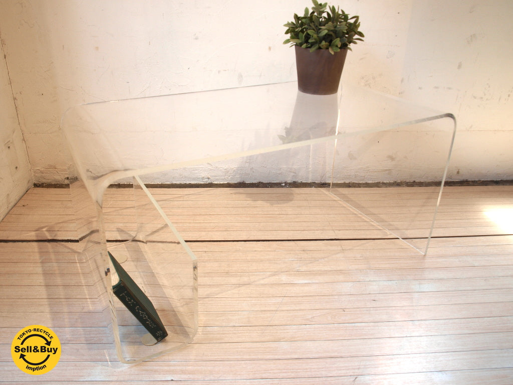 ミッドセンチュリー デザイン Mid-Century design アクリル ローテーブル コーヒーテーブル マガジンラック付 中古品 買い取りしました。