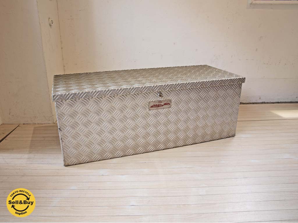 アルミ縞板 ツールボックス トラックボックス 鍵付き 工業系 中古品 買い取りしました。