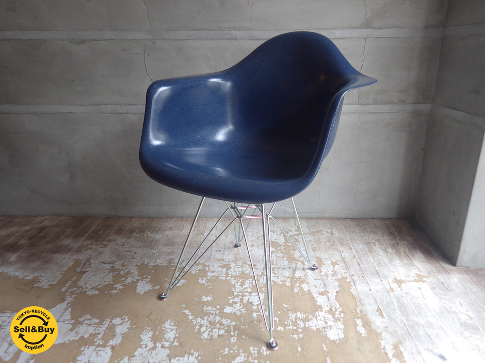 ハーマンミラー Herman Miller イームズ アームシェル 現行 FRP製 ネイビーブルー + 1st エッフェルベース C&Rイームズ ミッドセンチュリーデザイン 中古品 買い取りしました。