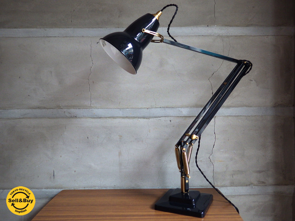 アングルポイズ ANGLEPOISE "Original 1227" ブラスコレクション Brass Collection デスクランプ Deep Slate ～英国民に愛された高級デスクランプ～ 【 買取と販売とレンタルのお店 】