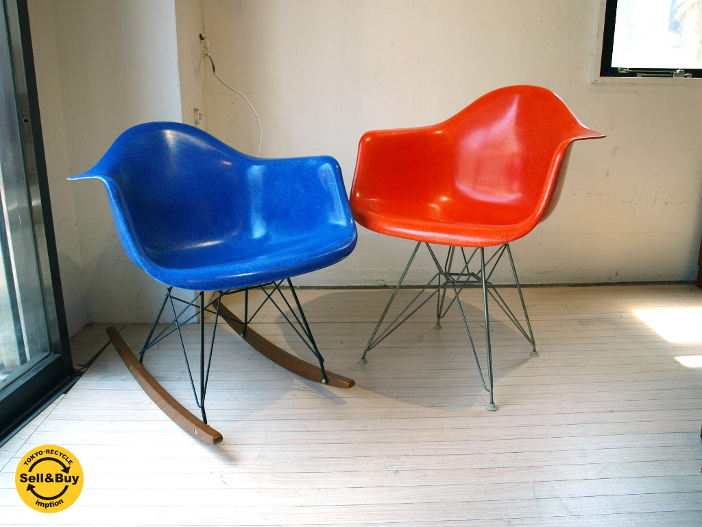 ハーマンミラー Herman Miller アームシェルチェア 現行ファイバーグラスシェル ロッカーベース＆ロッドベース FRP中古品 買い取りしました。下北沢店 出張買取もお任せ下さい。