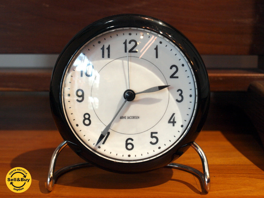 ローゼンダールROSENDAHL ステーション Station アルネ・ヤコブセン Arne Jacobsen テーブルクロック Table Clock ★中古品 買い取りしました。下北沢店 出張買取もお任せ下さい。