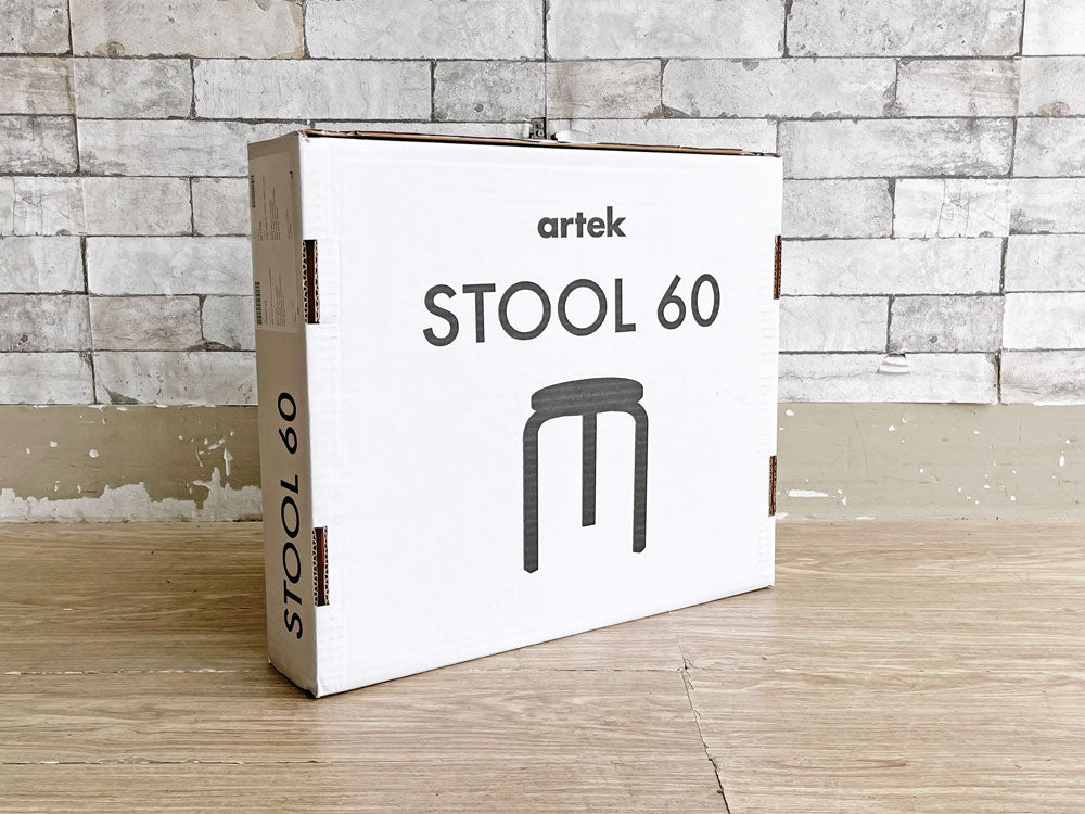 アルテック Artek スツール Stool 60 3本脚 箱付 アルヴァ・アアルト フィンランド 北欧家具 新品 未使用品 買い取りしました。