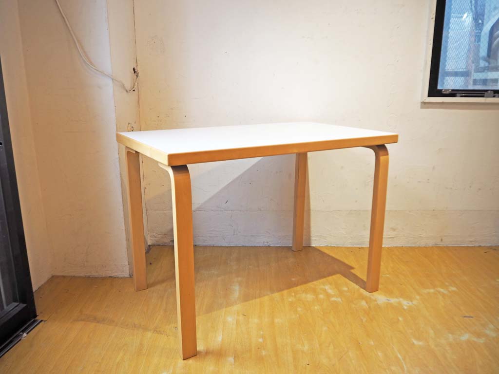 アルテック Artek 80Bテーブル 80B table ダイニングテーブル アルヴァ・アアルト Alvar Aalto バーチ材 ホワイト天板 中古品 買い取りしました。