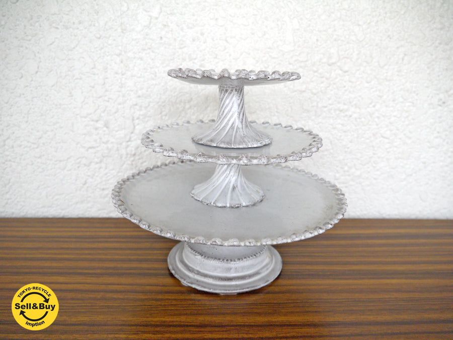 アスティエ・ド・ヴィラット ASTIER de VILLATTE アデレイド ADELAIDE 3段 ケーキスタンド サービングスタンド ◇ 用賀店 出張買取もお任せ下さい。