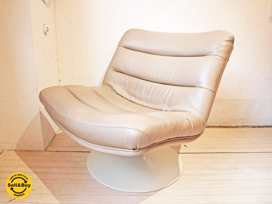 ホウトク Artifort アーティフォート F976 ヴィンテージラウンジチェア ジェフリー・ハーコート ～ 70年代に創造された近未来的椅子【 買取と販売とレンタルのお店 】
