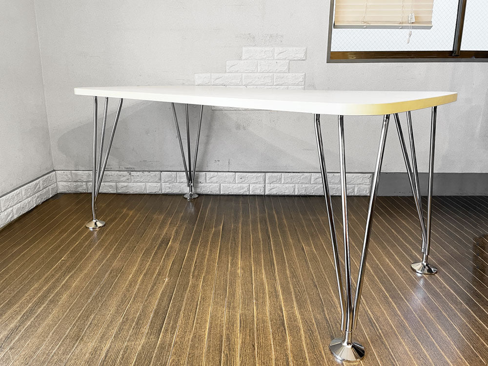 カルテル Kartell マックステーブル MAX TABLE ホワイト ミーティングテーブル 固定脚 フェルーチョ・ラヴィアーニ Ferruccio Laviani 定価￥197,500- 中古品  買い取りしました。