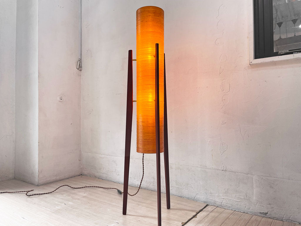 Novoplast V. D. Sered ロケットフロアランプ Rocket Lamp フロアランプ ファイバーシェード 2灯 3本脚 1970's チェコ ビンテージ 希少 中古品 買い取りしました。