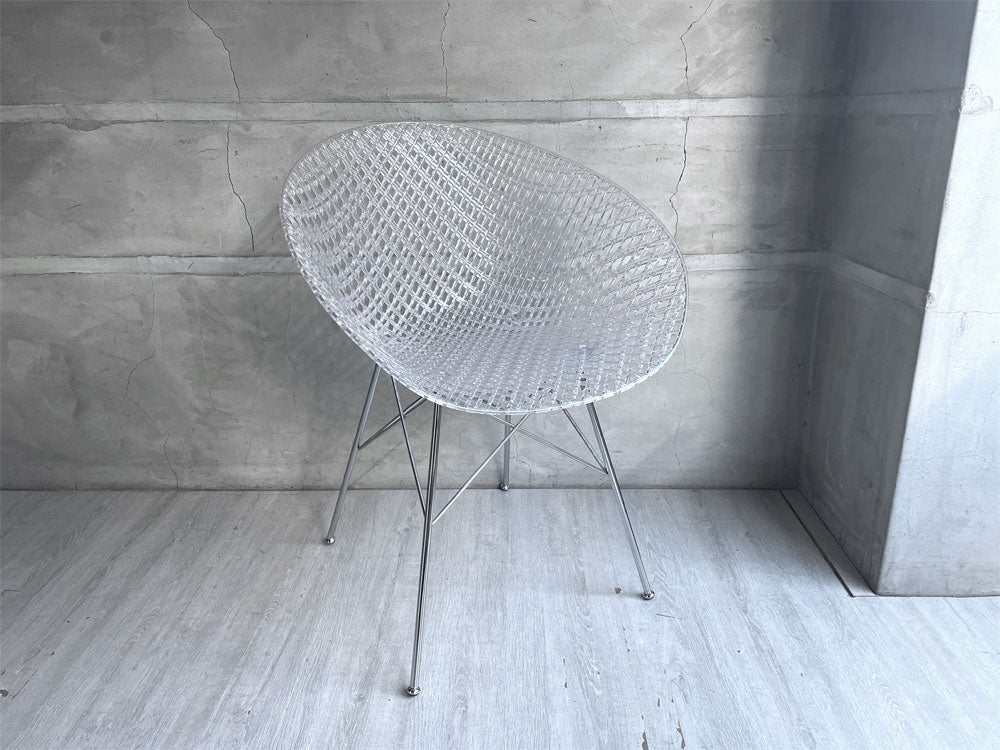 カルテル Kartell スマトリック SMATRIK チェア クリスタル クローム 吉岡徳仁 スチール 定価￥79,300 中古品 買い取りしました。