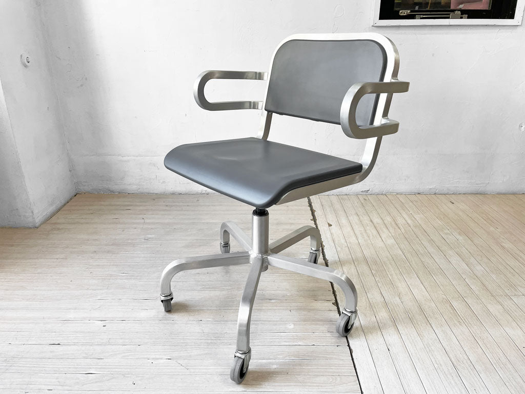エメコ EMECO ナインオー スイベルアームチェア Nine-0 Swivel Armchair マット仕上げ グレー エットーレ・ソットサス 中古品 買い取りしました。
