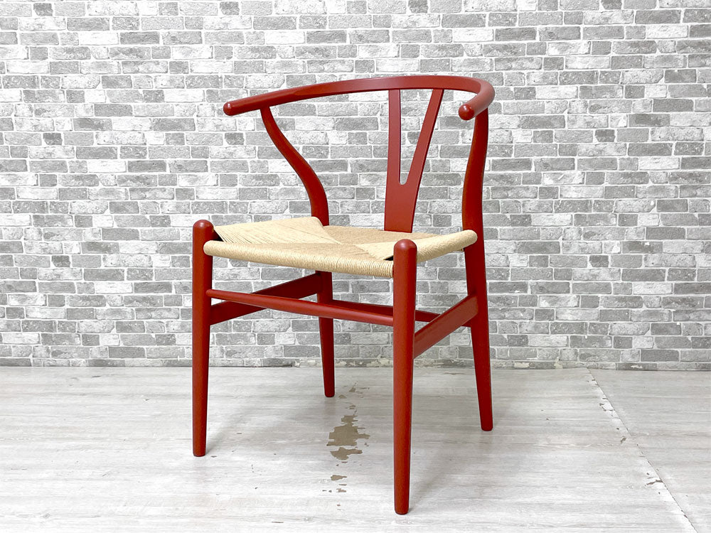 カールハンセン＆サン Carl Hansen & Son CH24 Yチェア ソフトレッド ビーチ材 水性塗料仕上げ H44cm ハンス・J・ウェグナー 北欧 デンマーク 定価￥89,100-中古品 買い取りしました。