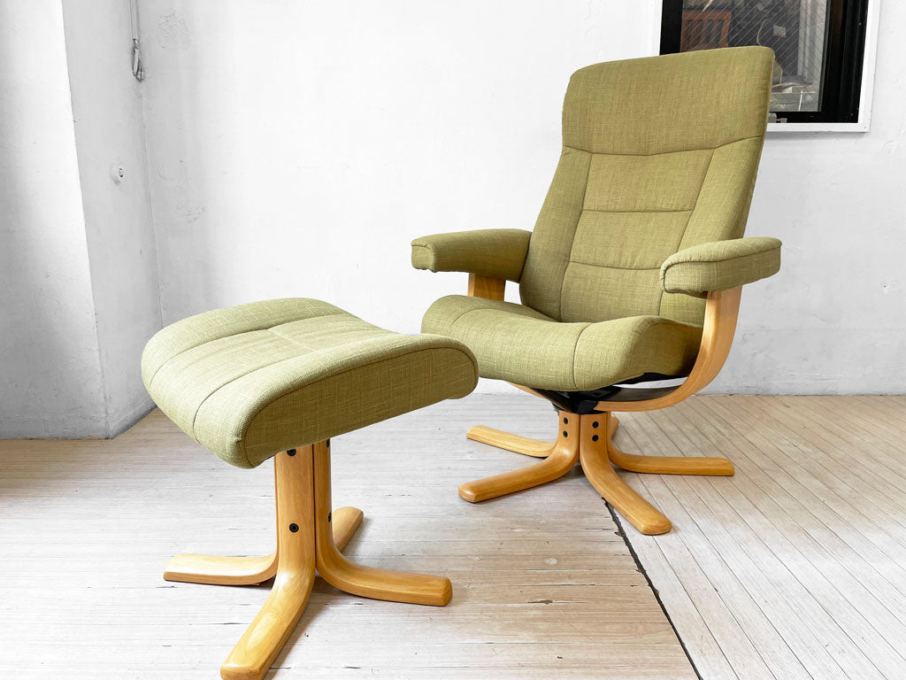 光製作所 HIKARI リクライニングチェア & オットマン ライトグリーン 5本脚 回転式 ナチュラル 北欧スタイル 中古品 買い取りしました。