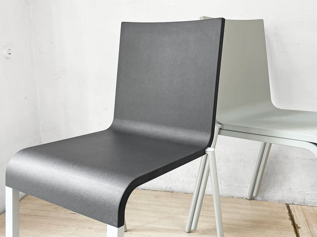 ヴィトラ vitra. ゼロスリー .03 ダイニングチェア スタッキングチェア マールテン・ヴァン・セーヴェレン Maarten Van Severen グレー ＆ ブラック 参考定価 ￥77,000- 中古品 買い取りしました。