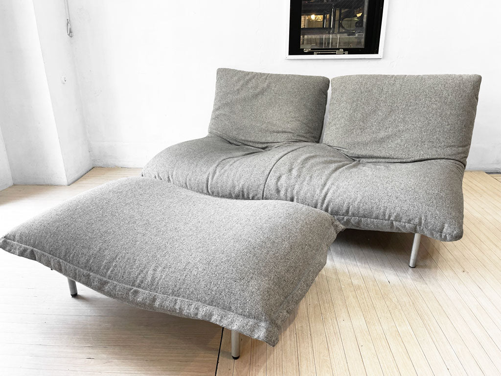 リーンロゼ ligne roset カラン2 CALIN2 2Pソファ 2人掛け 固定式 & カラン1 CALIN1 パフ オットマン パスカル・ムールグ 中古品 買い取りしました。