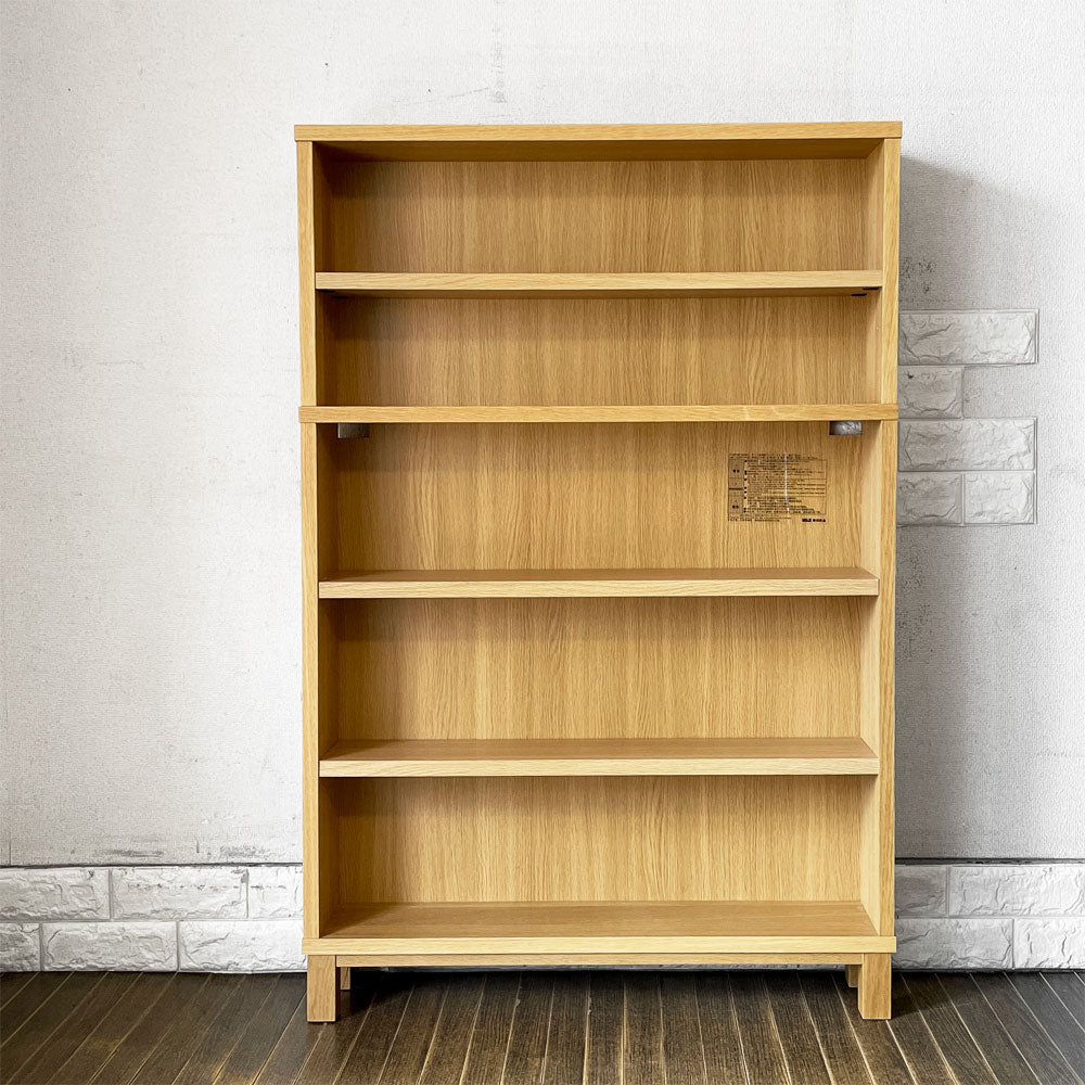【経堂店】無印良品 MUJI オーク材 薄型ラック ワイド小 & 追加棚 H120.5cm D16cm 棚板4枚 高さ調整可 ブックシェルフ 廃番 買取させていただきました。