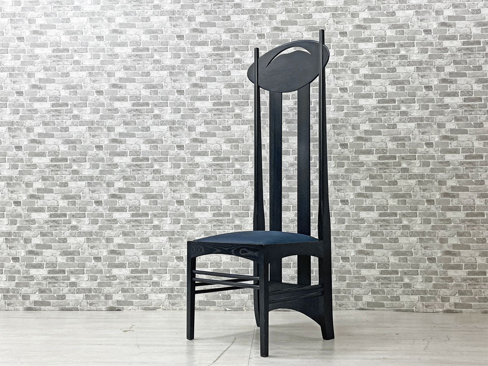 カッシーナ Cassina アーガイル ハイバックチェア 302 ARGYLE CHAIR ファブリックシート ネイビー チャールズ・レニー・マッキントッシュ MoMA 中古品 買い取りしました。