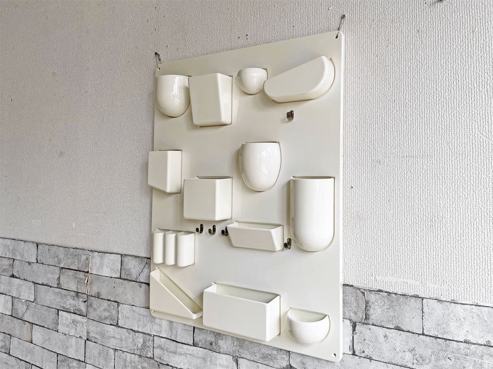 ヴィトラ vitra ウーテンシロ2 Uten.Silo2 ホワイト ウォールシェルフ インゴ・マウラー & ドロシー・ベッカー ミッドセンチュリー スペースエイジ 中古品 買い取りしました。