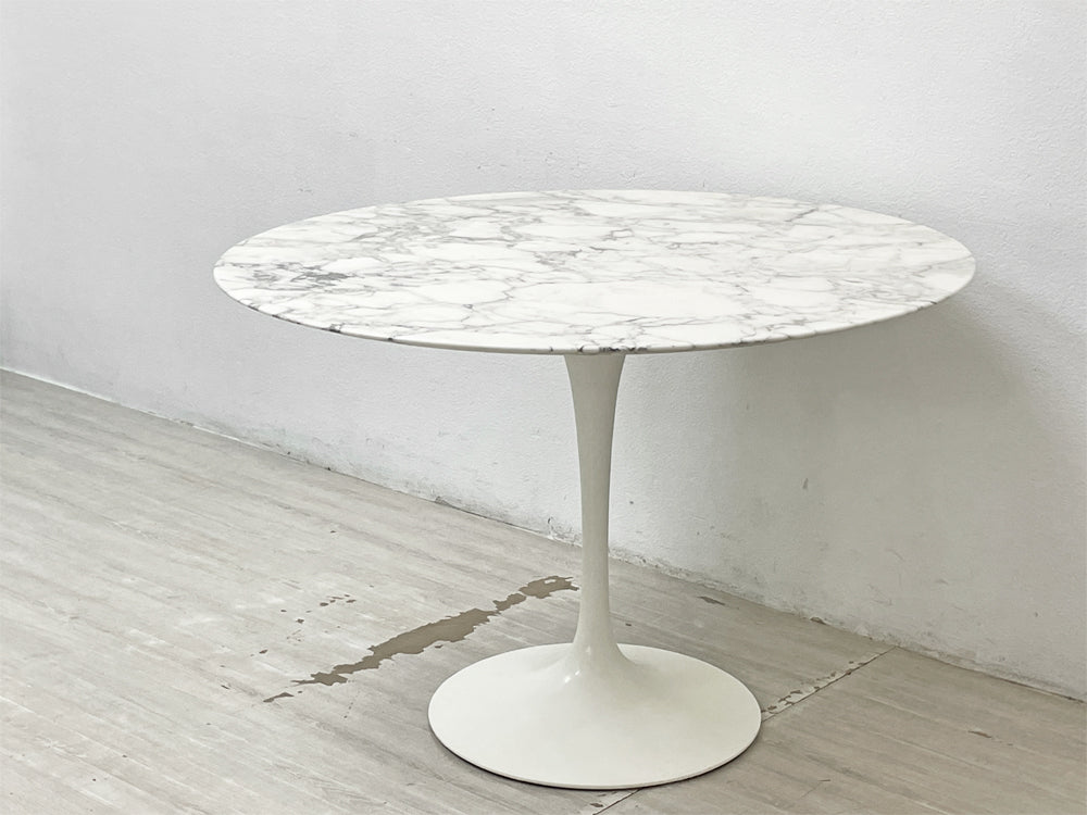 ノル Knoll ノール チューリップ ラウンドテーブル ダイニングテーブル 直径107 アラベスカート大理石天板 ホワイトベース エーロ・サーリネン ミッドセンチュリー 定価￥859,100- 中古品 買い取りしました。