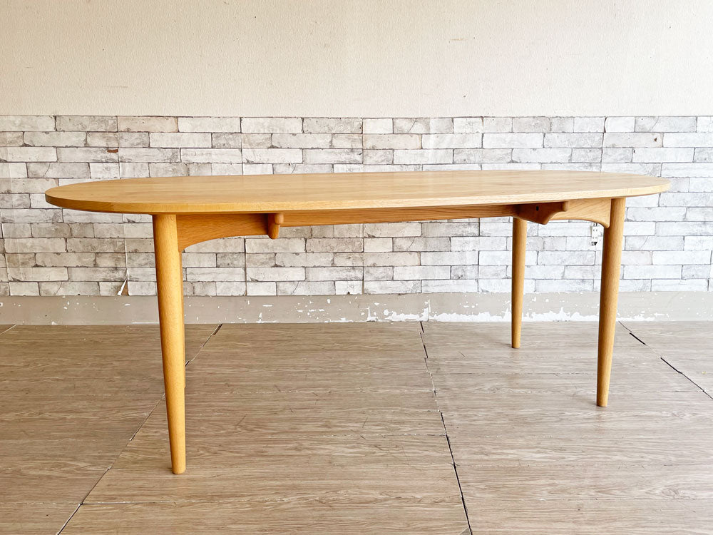 北の住まい設計社 KITANOSUMAI SEKKEISHA オーバルテーブル Oval Table ダイニングテーブル ナラ無垢集成材 W190cm MA/OA-1404 定価￥330,000-  中古品 買い取りしました。
