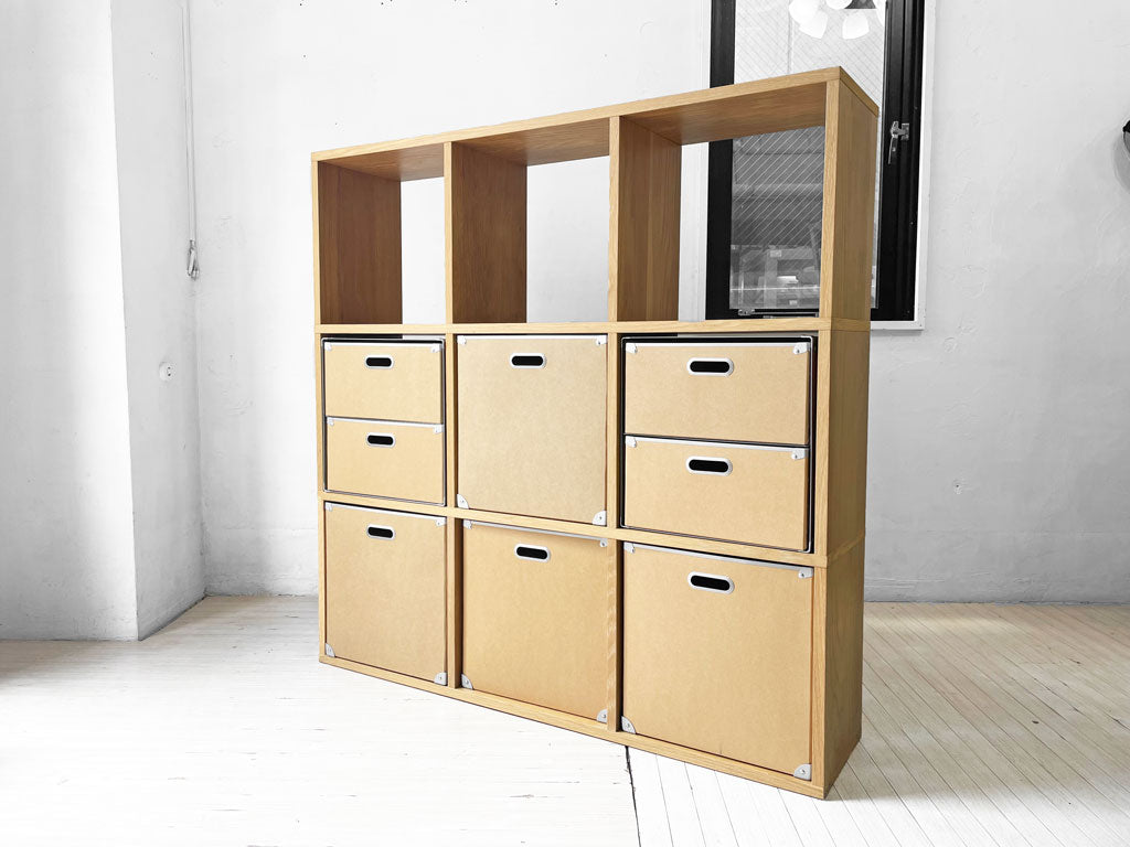 無印良品 MUJI スタッキングシェルフ 3列3段 オーク材 オープンシェルフ パルプボックス 1段×4個 2段引き出し×2個付き 廃番ボックス 中古品 買い取りしました。