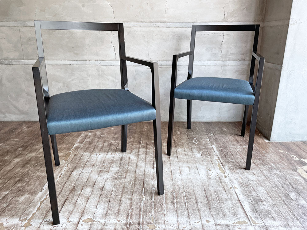 カッシーナ イクスシー Cassina ixc. イーストバイイーストウエスト East by Eastwest ジャスミン JASMIN ダイニングチェア アームチェア 2脚 モダンデザイン 廃番 中古品 買い取りしました。