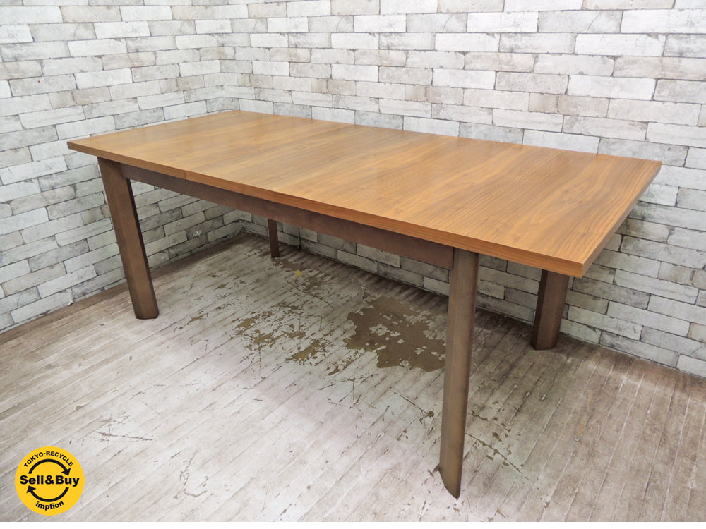 クラスティーナ Crastina ウォールナット EXダイニングテーブル 伸長式 W160～200cm  中古品 買い取りしました。