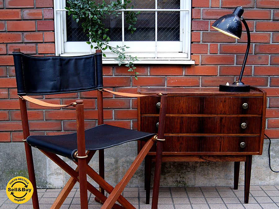 Carl Hansen & son MK99200 チェア モーエンス・コッホ ルド・ラスムッセン ～デンマーク最古の工房が製造した「最も美しい折り畳み椅子」～
