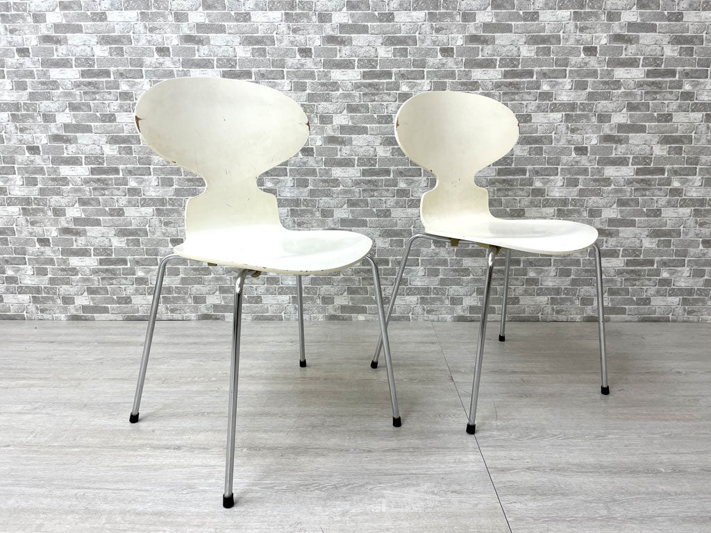 フリッツハンセン Fritz Hansen アントチェア ANT CHAIR アリンコチェア ラッカーホワイト 4本脚 アルネ・ヤコブセン デンマーク 北欧家具 ×2脚 中古品 買い取りしました。