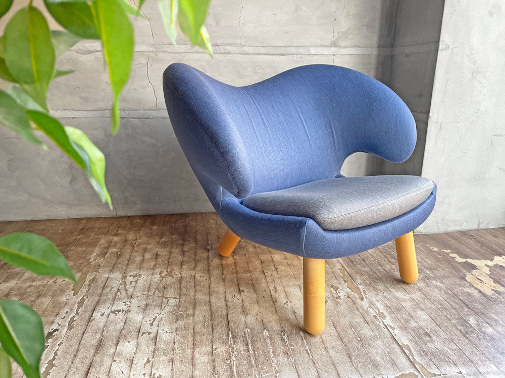 ワンコレクション Onecollection ハウスオブフィンユール HOUSE OF FINN JUHL ペリカンチェア Pelican Chair ファブリック ブルー×グレー ボタンレス仕様 中古品 買い取りしました。