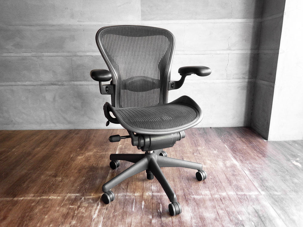ハーマンミラー Herman Miller アーロンチェア Bサイズ ランバーサポート グラファイトベース デスクチェア フル装備 中古品 買い取りしました。