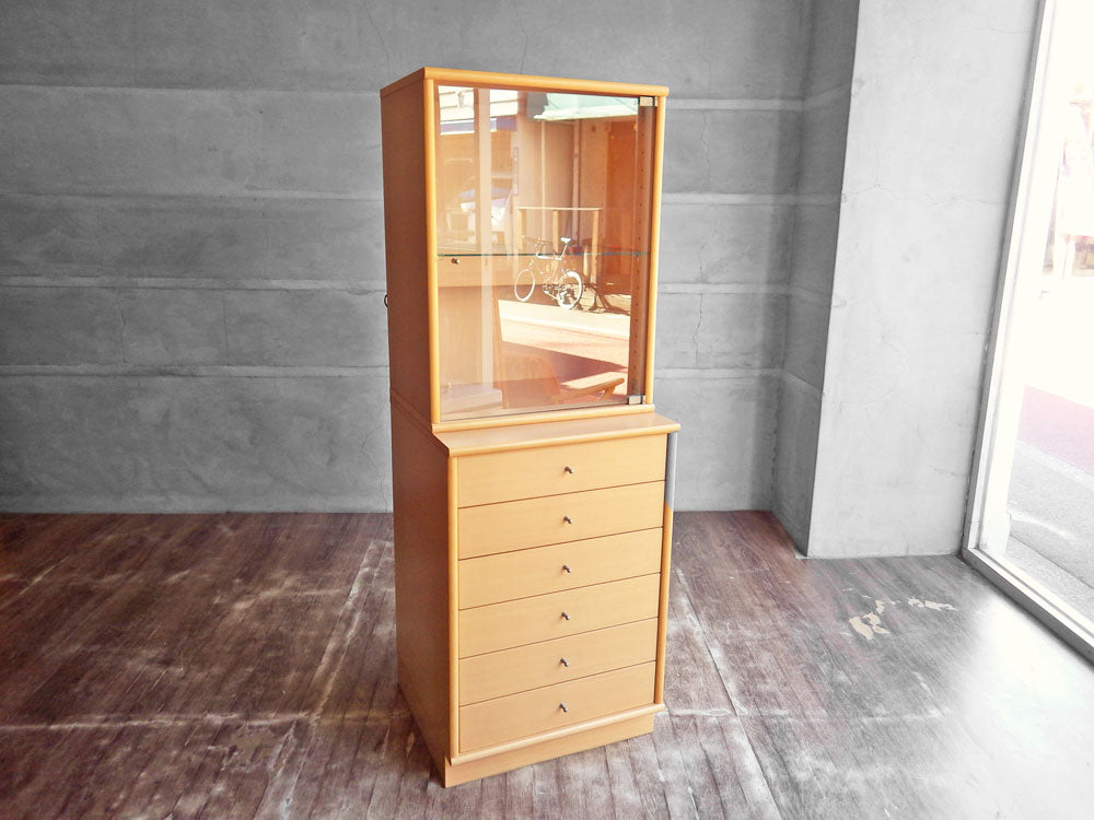 ハンメル hammel furniture ミストラル Mistral ガラスキャビネット 幅45.5 分割式 バックライト付 システム収納 店舗什器 デンマーク 中古品 買い取りしました。