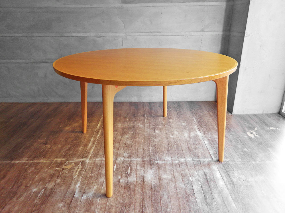 マルニ60 maruni60 オークフレーム ラウンドテーブル Φ120 ナチュラルモダン 中古品 買い取りしました。