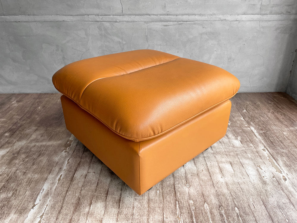 カリモク karimoku ディレトーレ Direttore オットマン レザー 本革 キャメルブラウン ミッドセンチュリー 中古品 買い取りしました。