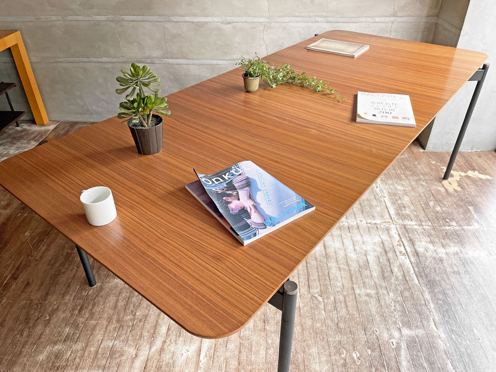 ボーコンセプト BoConcept オーガスタ Augusta エクステンションテーブル ダイニングテーブル ウォールナットカラー スチール 伸長式 中古品 買い取りしました。