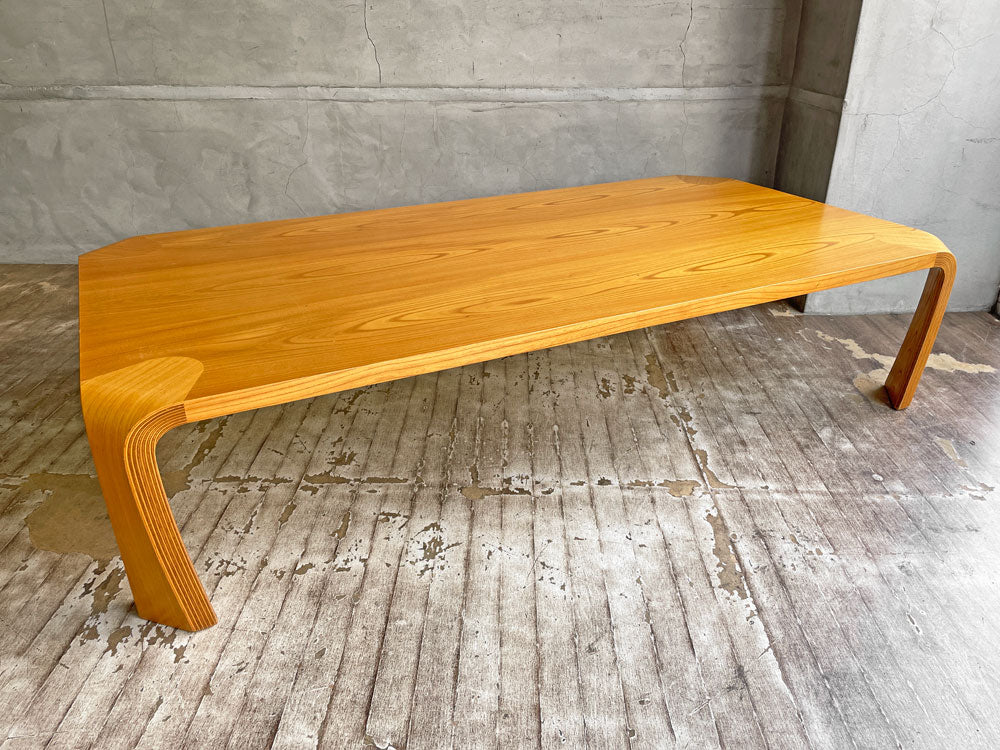 天童木工 Tendo プライウッド 座卓 欅材 ローテーブル 乾三郎 和モダン w150cm  中古品 買い取りしました。